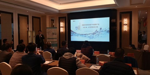 不同水 不同膜——易膜環保科技國產納濾膜產品R40-HR與HF系列全新發布