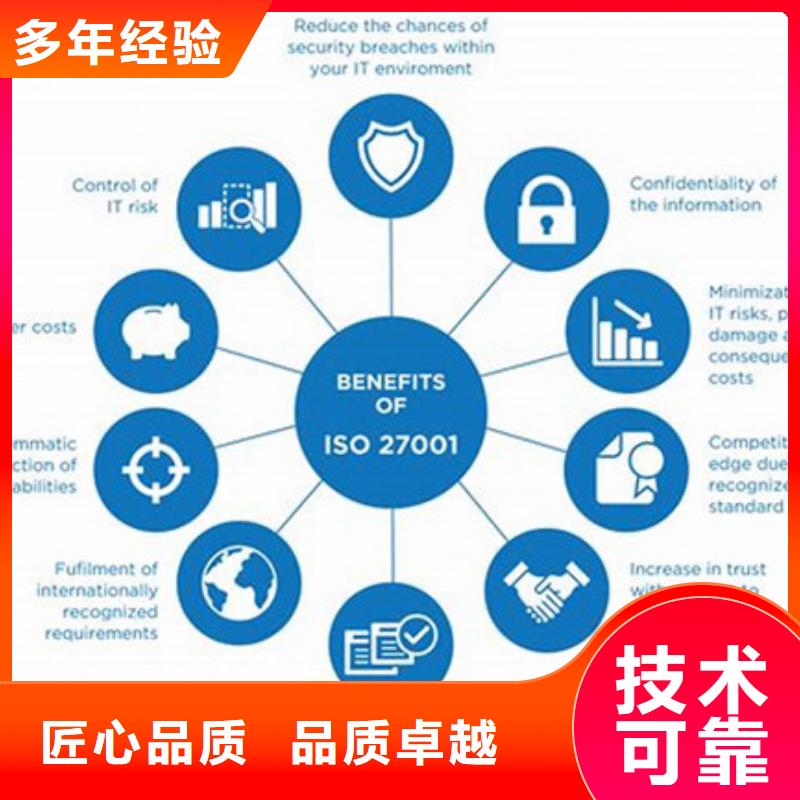 博慧達企業管理咨詢(常德市分公司) 專業助力企業成長