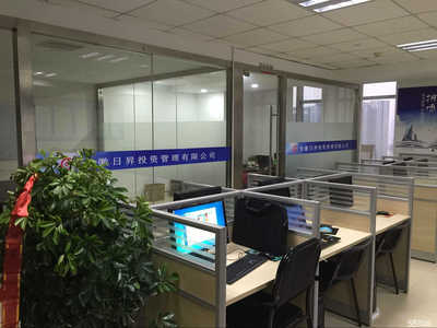 蕪湖啟辰企業管理咨詢 專業賦能，引領企業穩健發展